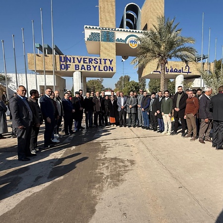 اعلام جامعة بابل - كلية العلوم