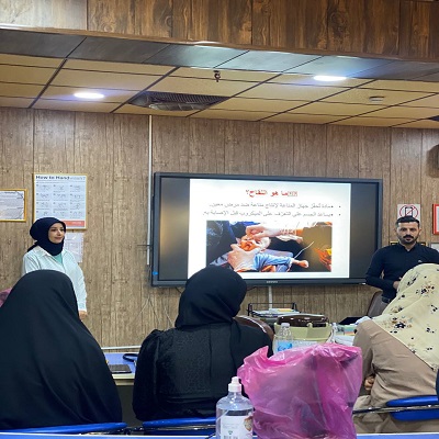 اعلام جامعة بابل - كلية الطب