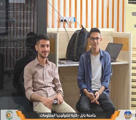اعلام جامعة بابل - كلية الطب