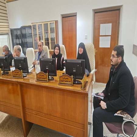 اعلام جامعة بابل - كلية الطب