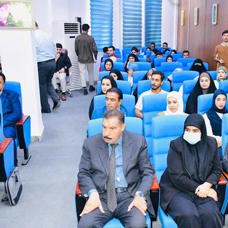 اعلام جامعة بابل - كلية الادارة والاقتصاد