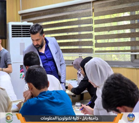 اعلام جامعة بابل - كلية الطب