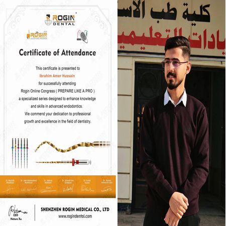 اعلام جامعة بابل - كلية الطب