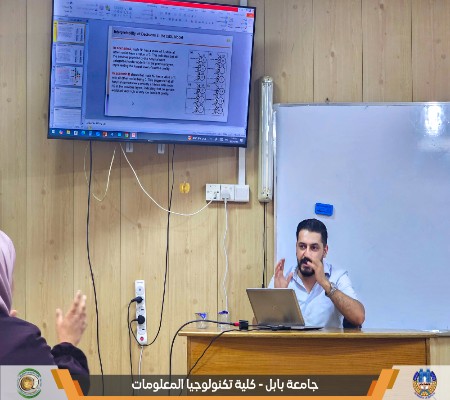 Media of University of Babylon - كلية الطب