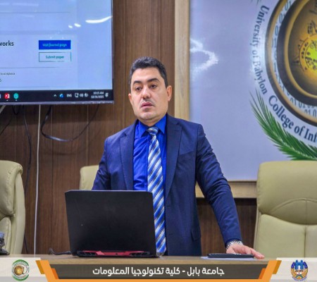 اعلام جامعة بابل - كلية الطب