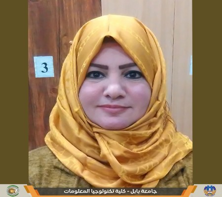 اعلام جامعة بابل - كلية الطب