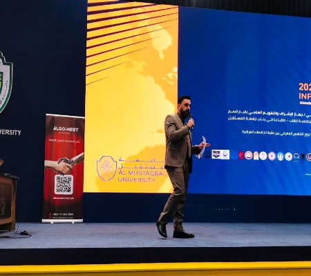 اعلام جامعة بابل - كلية الطب