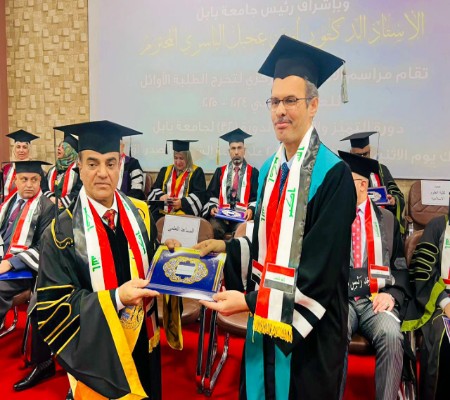 اعلام جامعة بابل - كلية الطب