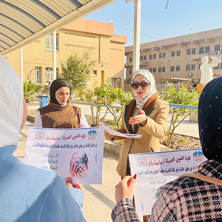 اعلام جامعة بابل - كلية فنون الجميلة