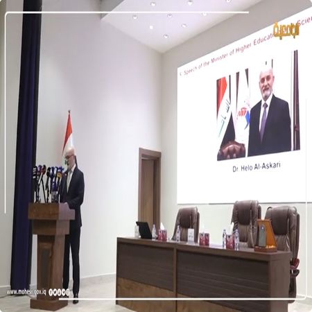 اعلام جامعة بابل - كلية الطب