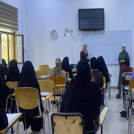 اعلام جامعة بابل - كلية الادارة والاقتصاد