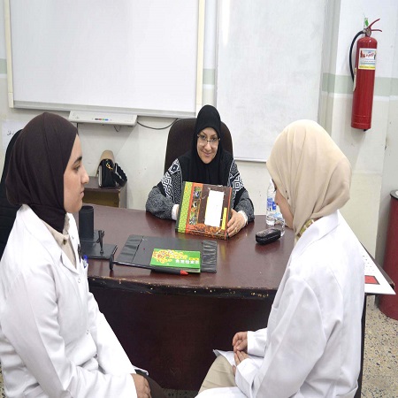 اعلام جامعة بابل - كلية الادارة والاقتصاد