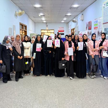 اعلام جامعة بابل - كلية الادارة والاقتصاد