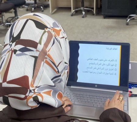 اعلام جامعة بابل - كلية الادارة والاقتصاد