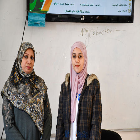 اعلام جامعة بابل - كلية الطب