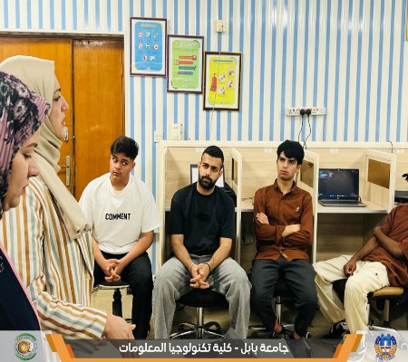 اعلام جامعة بابل - كلية الطب