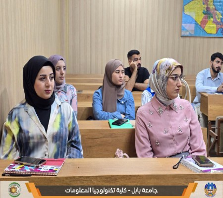 اعلام جامعة بابل - كلية الطب