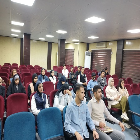 اعلام جامعة بابل - كلية الادارة والاقتصاد