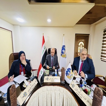 اعلام جامعة بابل - كلية الادارة والاقتصاد