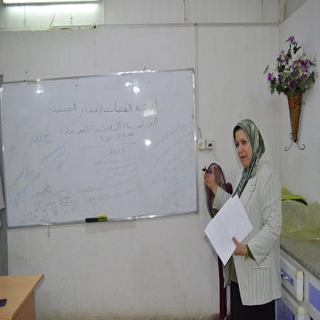 اعلام جامعة بابل - كلية هندسة المواد