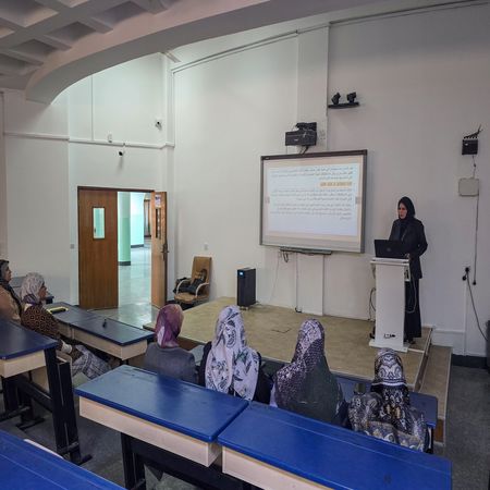 اعلام جامعة بابل - كلية الطب