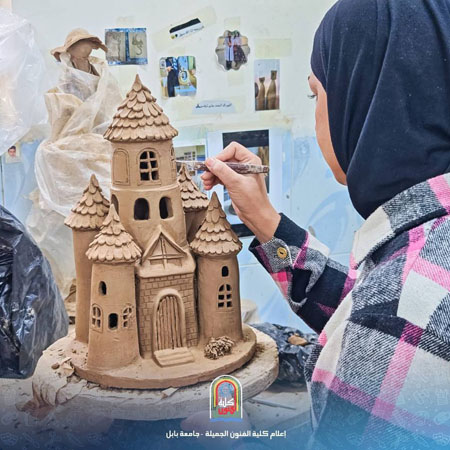 اعلام جامعة بابل - كلية فنون الجميلة