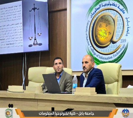 اعلام جامعة بابل - كلية الطب