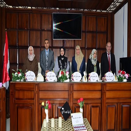 اعلام جامعة بابل - كلية العلوم للبنات