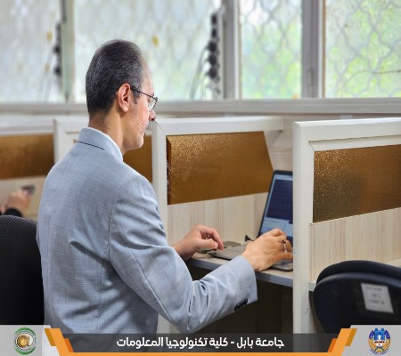 اعلام جامعة بابل - كلية الطب