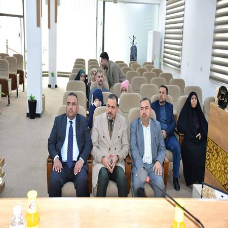 اعلام جامعة بابل - كلية الادارة والاقتصاد