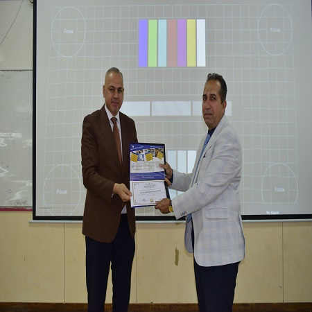 اعلام جامعة بابل - كلية هندسة المواد