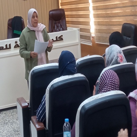 اعلام جامعة بابل - كلية الادارة والاقتصاد