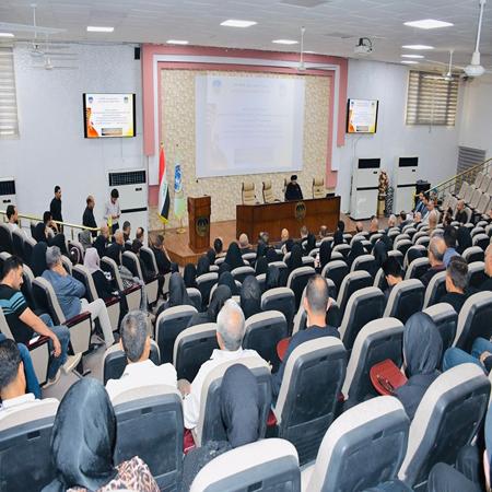 اعلام جامعة بابل - كلية الادارة والاقتصاد