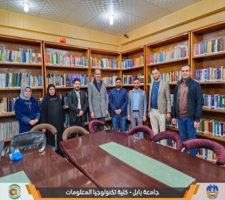 اعلام جامعة بابل - كلية الطب