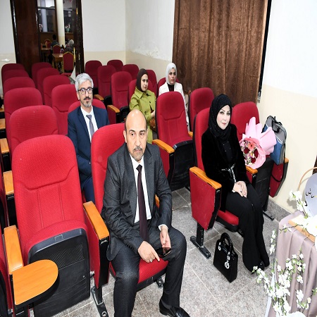 اعلام جامعة بابل - كلية الادارة والاقتصاد