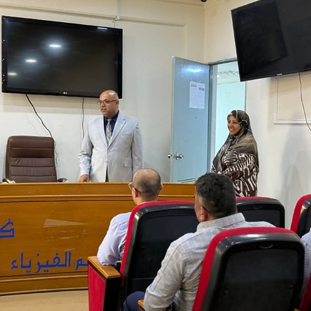 اعلام جامعة بابل - كلية العلوم