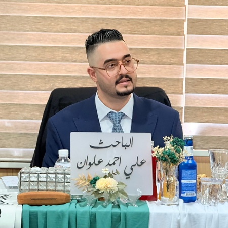 اعلام جامعة بابل - كلية العلوم