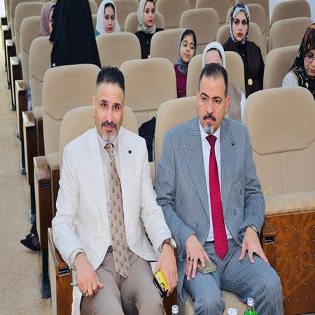 اعلام جامعة بابل - كلية الادارة والاقتصاد