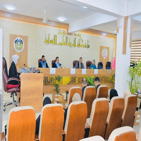 اعلام جامعة بابل - كلية الادارة والاقتصاد