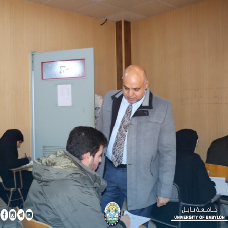اعلام جامعة بابل - كلية العلوم