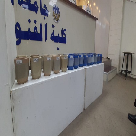 اعلام جامعة بابل - كلية فنون الجميلة
