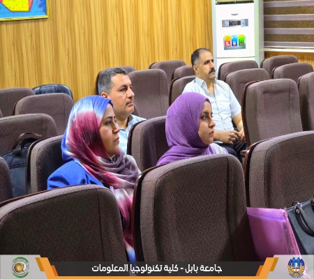 اعلام جامعة بابل - كلية الطب