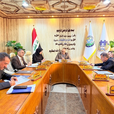 اعلام جامعة بابل - كلية العلوم