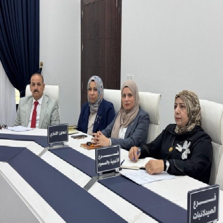 اعلام جامعة بابل - كلية الطب