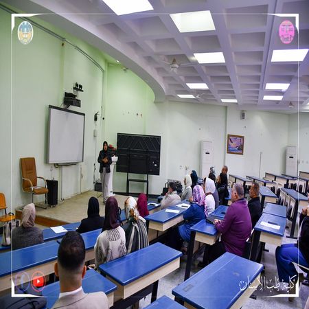 اعلام جامعة بابل - كلية الطب