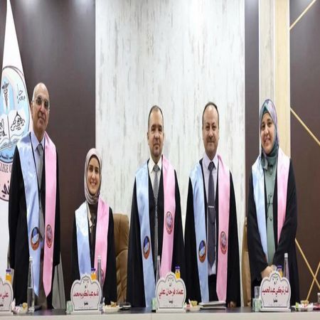 اعلام جامعة بابل - كلية الطب