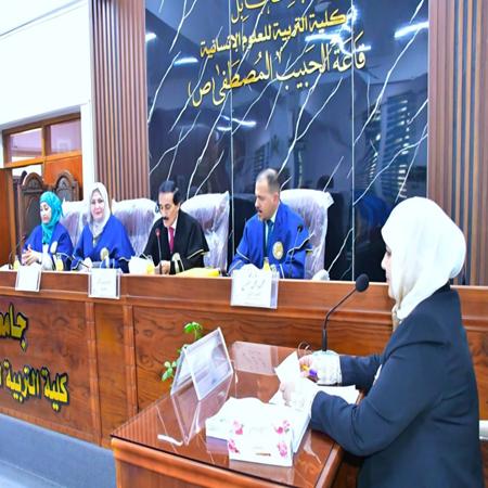 اعلام جامعة بابل - كلية الادارة والاقتصاد