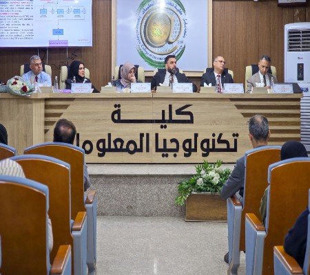 Media of University of Babylon - كلية الطب