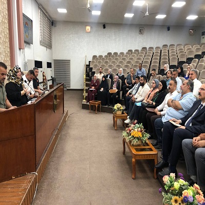 media University of Babylon - كلية الطب