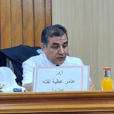 اعلام جامعة بابل - كلية العلوم